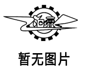 陶瓷CBN砂輪在軸承生產(chǎn)中